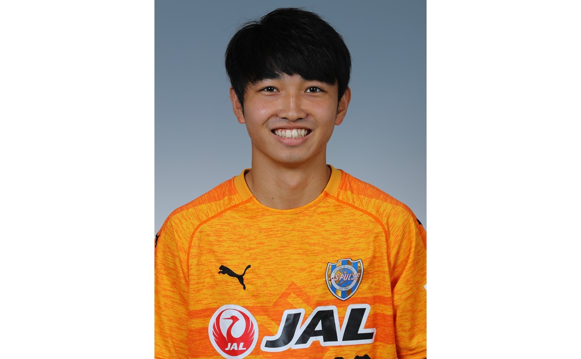 成岡 輝瑠選手 清水エスパルスユース 来季新加入内定のお知らせ 清水エスパルス公式webサイト