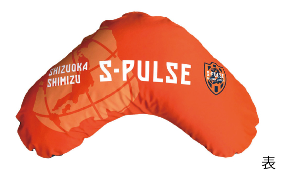 Taica×S-PULSE「アルファプラ スリープピローエスパルスバージョン