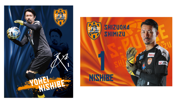 n.SSign KAZUTA カズタ センイルグッズ ブランケット100×150 サカゼン