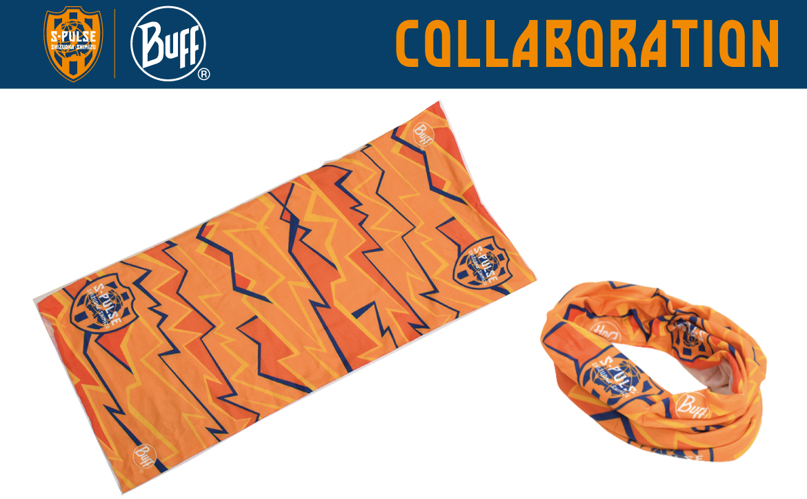 S-PULSE×BUFF「エスパルスオリジナルBUFF」発売!! | 清水エスパルス