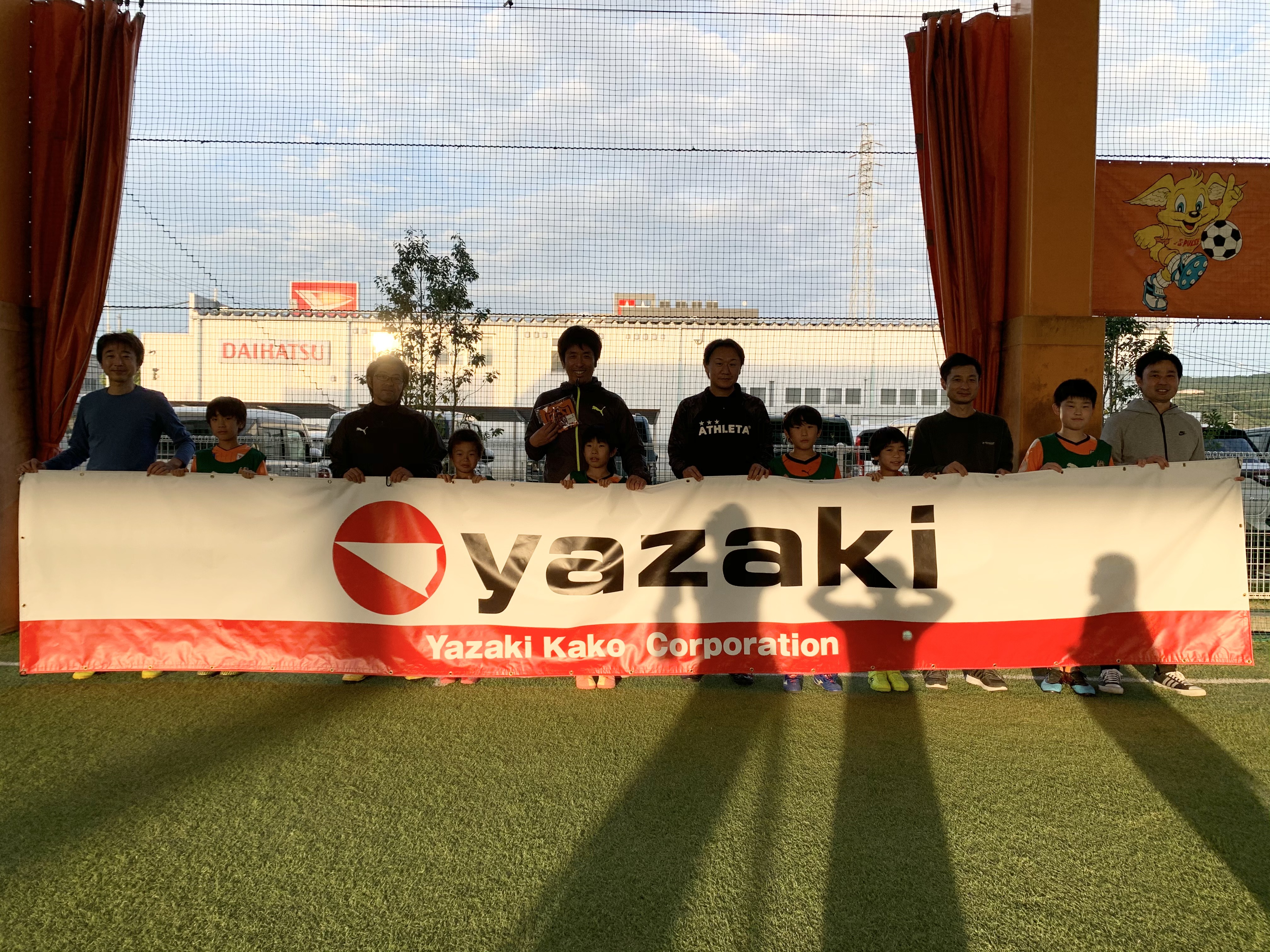 イベントレポート 11月1日 日 矢崎化工presents 親子ふれあいサッカーフェスティバルinsdf静岡 を開催 静岡エリア 清水エスパルス公式webサイト イベントレポート 11月1日 日 矢崎化工presents 親子ふれあいサッカーフェスティバルinsdf静岡 を開催 静岡エリア 清水エスパルス公式webサイト