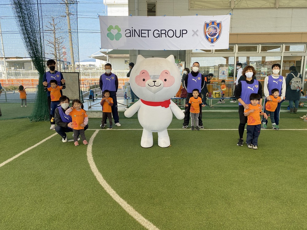 清水 2 超 エスパルス 掲示板