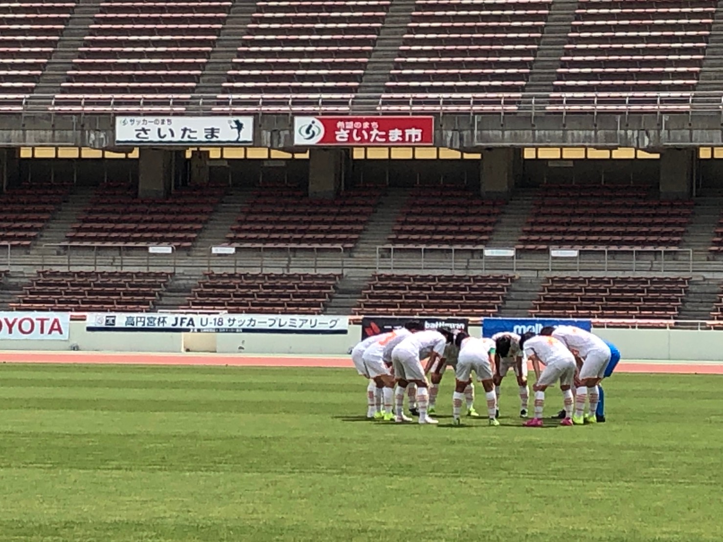高円宮杯 Jfa U 18 サッカープレミアリーグ21 清水エスパルスユースvs浦和レッドダイヤモンズユース の試合結果について 清水エスパルス公式webサイト 高円宮杯 Jfa U 18 サッカープレミアリーグ21 清水エスパルスユースvs浦和レッドダイヤモンズユース の試合結果について 清水エスパルス公式webサイト