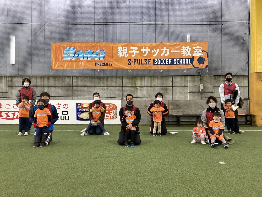 2022 フェスティバル ヤング サッカー 日本高校選抜メンバー発表。ヤングサッカーフェスで静岡選抜、デンチャレで大学生と対戦