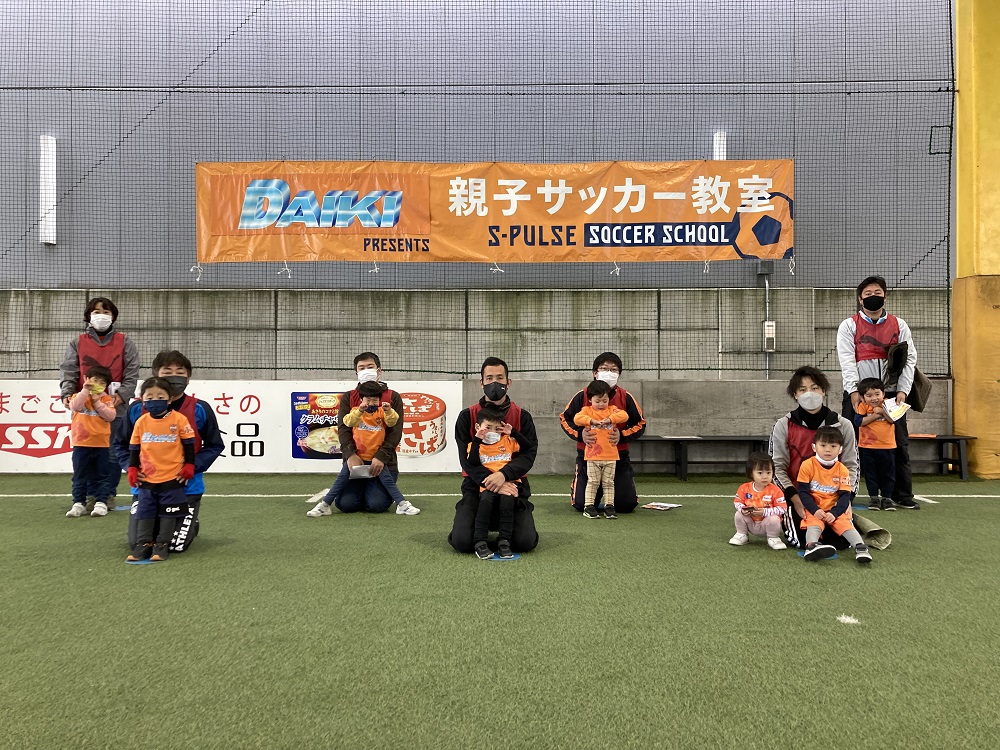 ヤング サッカー フェスティバル 22 ｕ １６静岡選抜惜敗 静岡県ヤングフェスティバル あなたの静岡新聞 Stg Origin Aegpresents Com