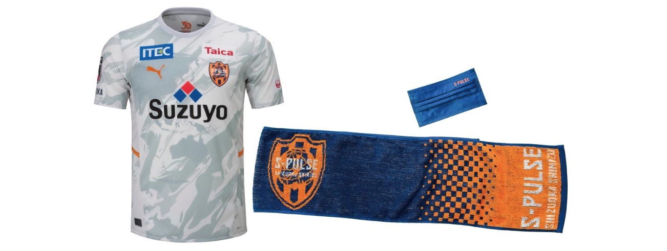 グッズニュース（2022年4月） | 清水エスパルス公式WEBサイト