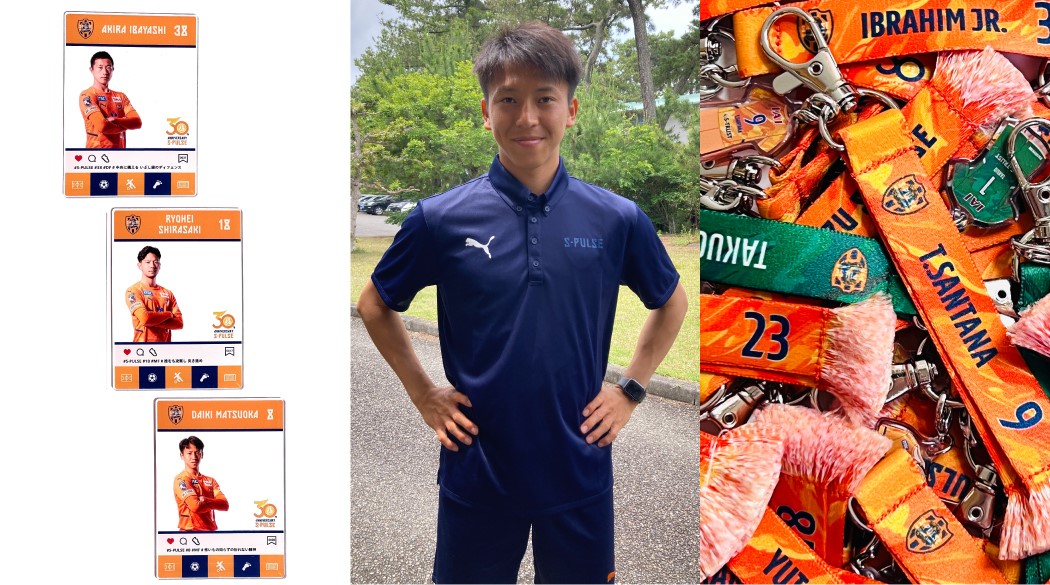 6月22日 水 天皇杯 京都サンガf C 戦 モバイルコーナーグッズ販売のお知らせ 清水エスパルス公式webサイト