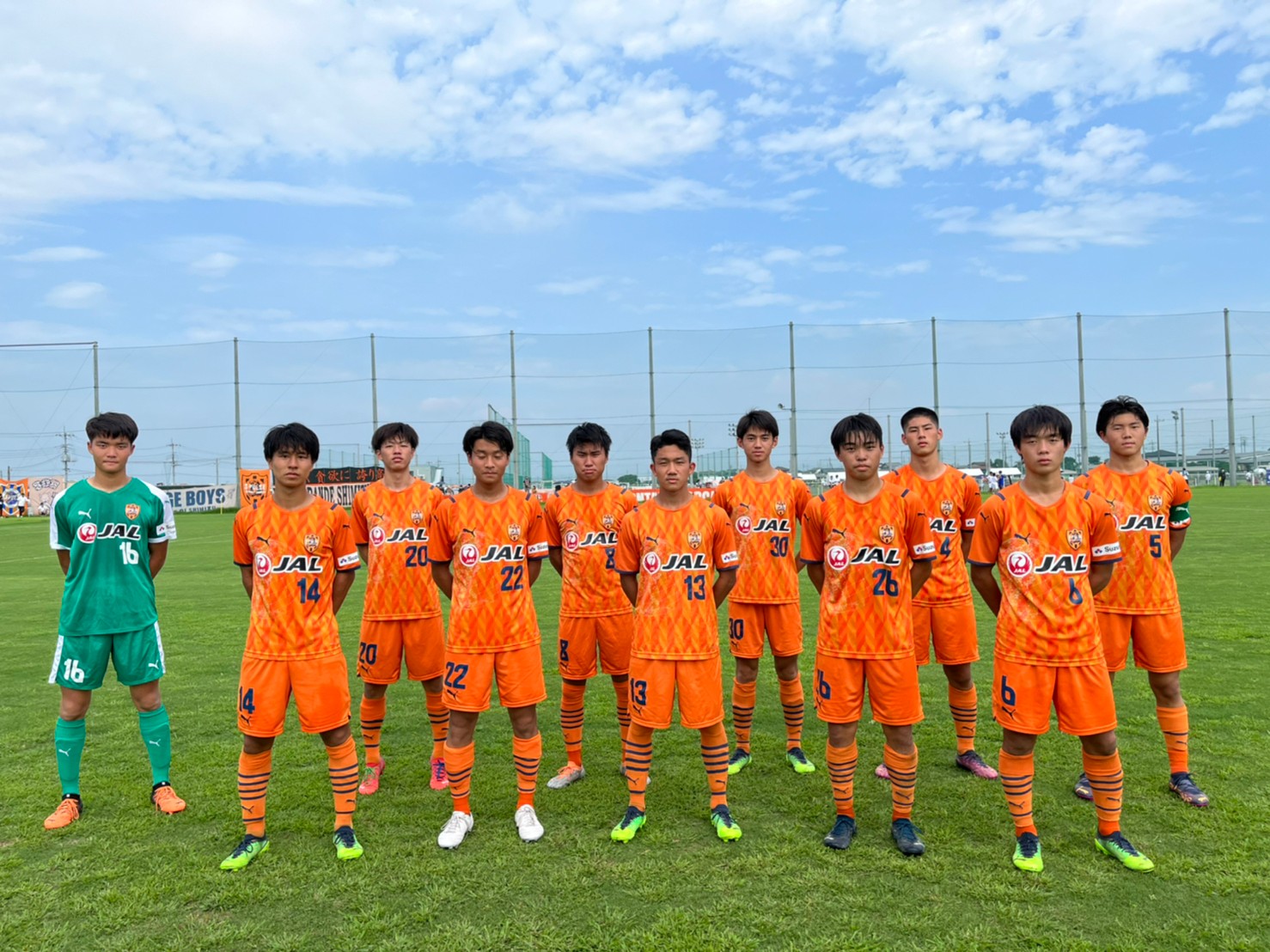 日本クラブユースサッカー選手権 U 18 大会 清水エスパルスユース Vs V ファーレン長崎u 18 の試合結果について 清水エスパルス公式webサイト