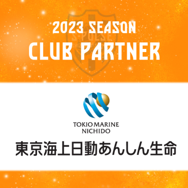 日能研東海　東海中／滝中トライアル　２回　2020年度　成績/保護者資料付属 日能研東海 東海中／滝中トライアル 2回 2020年度 成績/保護者