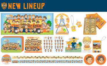 清水エスパルスシークレットアクリルプロフィール風キーホルダー権田修一選手 新商品発売のお知らせ(SHIMIZOO S-PULSEグッズ 一般販売