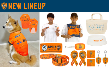 R*n様 清水エスパルス⭐︎乾貴士⭐︎アメフトシャツ 清水エスパルス 乾選手 サイン入り プレイヤーズTシャツ - メルカリ