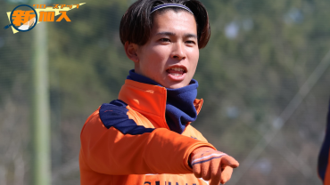 クローズアップ新加入】弓場将輝「プロ5年目の『プライドは捨て