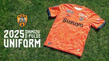 2025オフィシャルユニフォーム(1st/GK)加工あり 一般販売再開