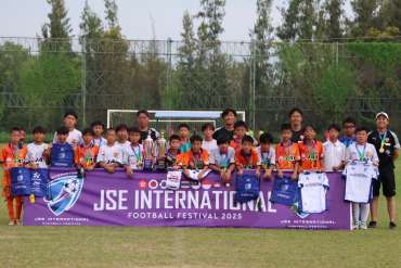 【育成だより】清水エスパルスU-12 コスモヘルス Challenge Tour in Thailand　レポート⑤
