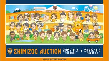 30周年記念マッチ「ちびまる子ちゃん×清水エスパルス」コラボグッズ Tシャツ M ちびまる子ちゃん×清水エスパルス 「S-PULSE 国立マッチ2023」で