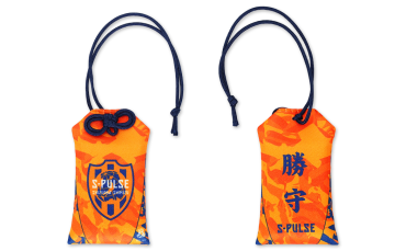 「26必勝お守り」 発売のお知らせ