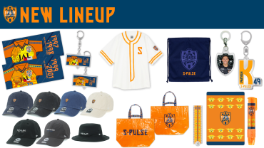 3/13(金) 新商品発売のお知らせ