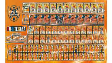 清水エスパルス「オンサイトカード2026第1弾」販売開始のお知らせ