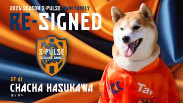 蓮川茶々 選手 プロ契約締結のお知らせ