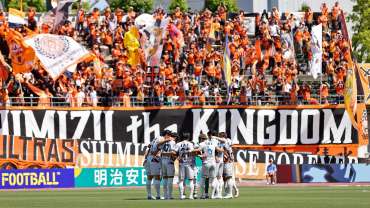 【MATCH REPORT】 Shimizu S-Pulse 0-2 Fagiano Okayama