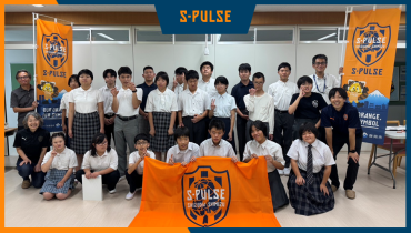 イベントレポート】6月11日(木) 静岡大学附属特別支援学校にて