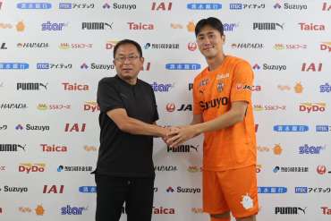 河井陽介 選手のケガについて | 清水エスパルス公式WEBサイト