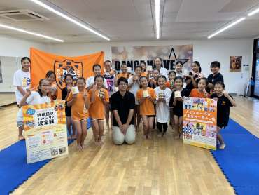 ★1stステージ結果発表★コアレックス＆エスパルス エコチャレンジ TO 2050 SDGs環境教育プログラム 『2026雑がみ回収プロジェクト』