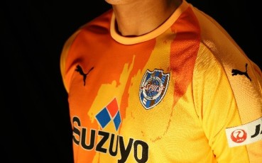 清水エスパルス ユニフォーム 2018 リミッテッドモデル 紙タグ付き