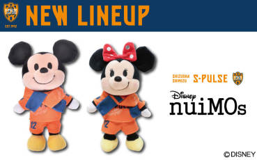 本日最終日‼️ オズワルド nuiMOs ぬいもーず ぬいぐるみ セット 激推し！3体お迎えしたオズワルドのぬいもーず | Hatama
