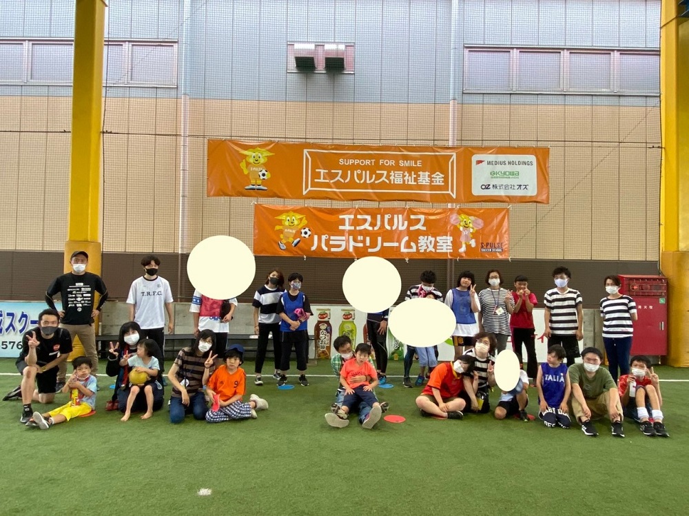 イベントレポート】7月31日(土)『エスパルスパラドリーム教室』を実施