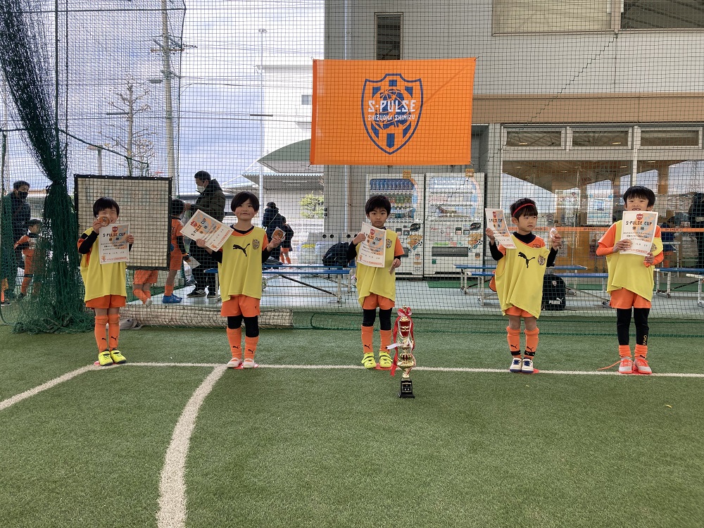 イベントレポート】12月5日(日)『エスパルスカップ1年生大会・2年生