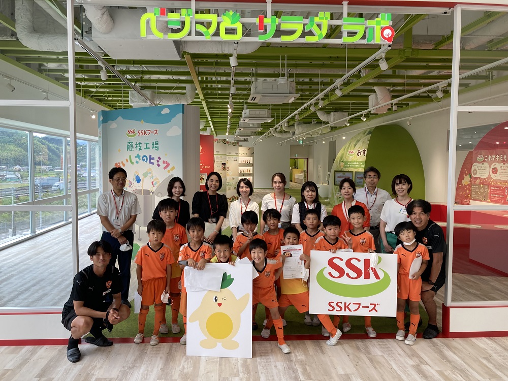 イベントレポート】8月22日（月）『静清交流戦＋エスエスケイフーズ様