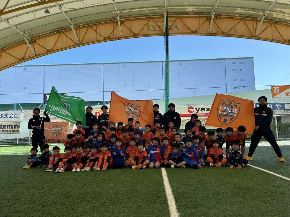 イベントレポート】12月1日（日）『Jクラブキッズ交流戦』を開催