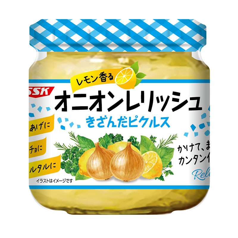 募集締切【SDF静岡】☆参加者募集☆6月29日(日)『清水食品