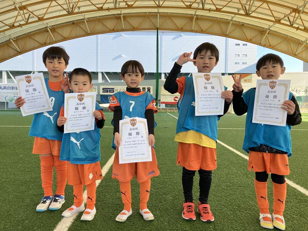 静岡学園ピステ　Sサイズ ミズノ（MIZUNO）（キッズ）サッカーウェア ジュニア ピステシャツ