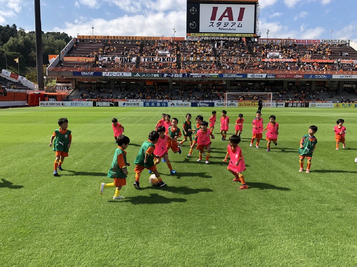 イベントレポート 10 土 サンフレッチェ広島戦 キッズ前座試合 を実施 その他ニュース 清水エスパルス公式webサイト