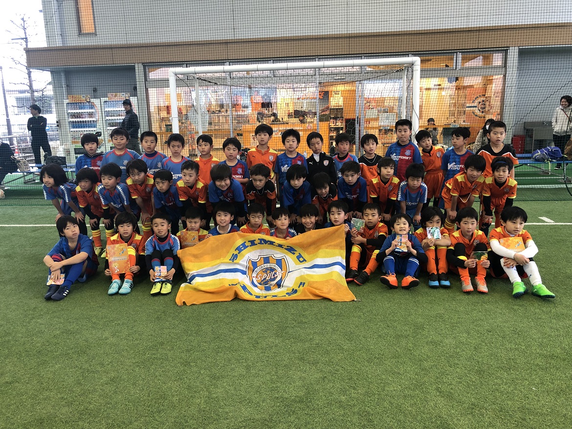 イベントレポート 3月10日 日 清水エスパルス ヴァンフォーレ甲府 スクール生交流戦 2年生 を実施 静岡エリア その他ニュース 清水エスパルス公式webサイト