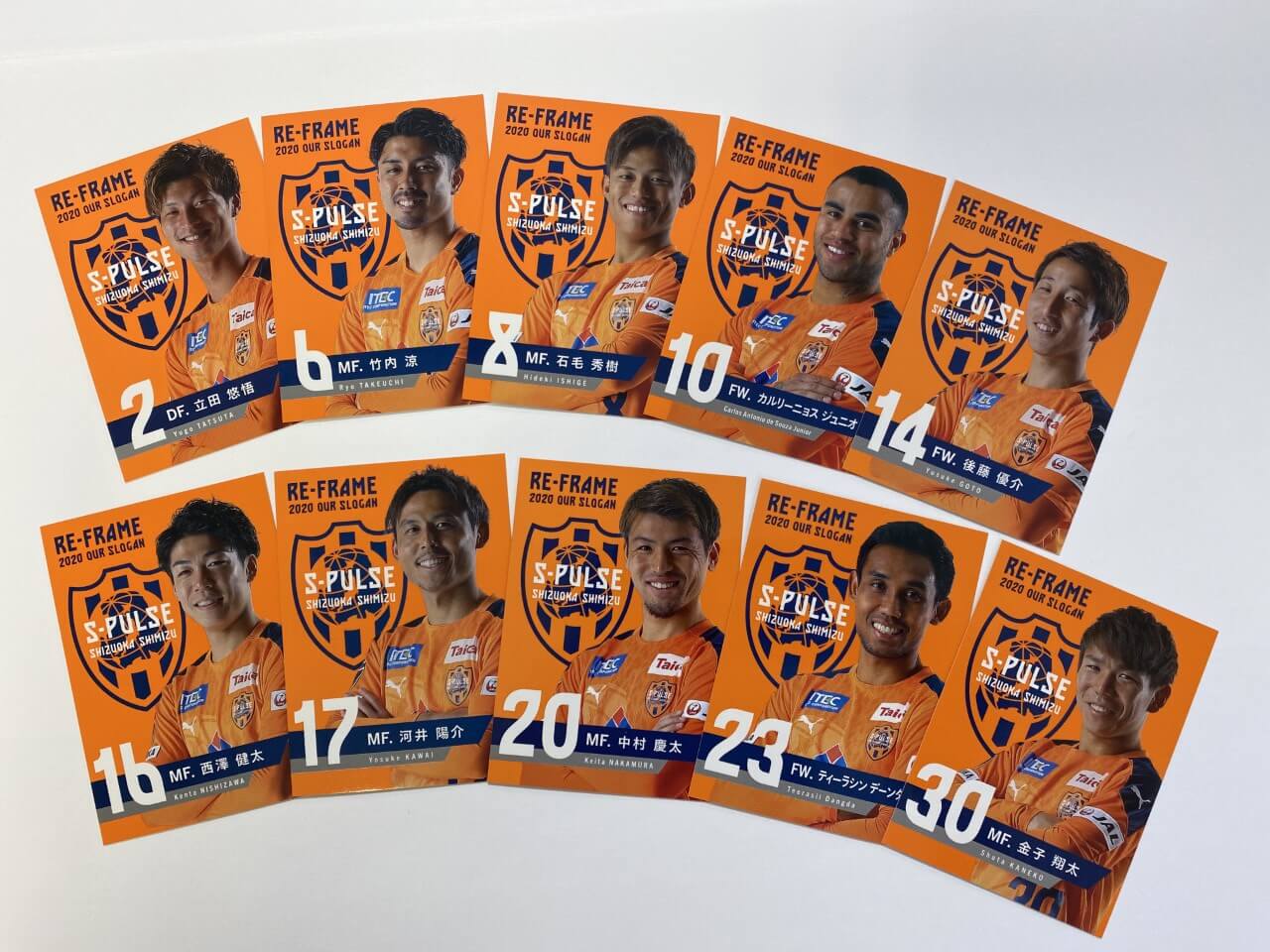 エスパルスを応援してくださる皆様へ エスパルス後援会 シーズンシート に関するアンケートのお知らせ 清水エスパルス公式webサイト