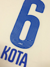 1/25よりWEB受付開始!!】清水エスパルス 2014シーズン新ユニフォーム