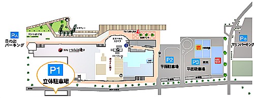 スタジアムアクセス パーク ライド のご案内 エスパルスドリームプラザp１駐車場 最大800円 清水エスパルス公式webサイト