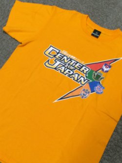中部日本横断シリーズ】10/3(土)AWAY松本戦でも各種限定グッズを販売し