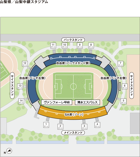 7 11 水 第98回天皇杯全日本サッカー選手権大会 3回戦 チケット販売について 清水エスパルス公式webサイト