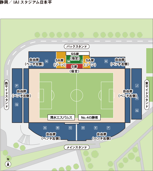 7 3 水 第99回天皇杯全日本サッカー選手権大会 2回戦 チケット販売について 清水エスパルス公式webサイト