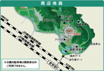臨時列車時刻表追記 8 25 土 J1リーグ第23節 浦和戦のアクセスについて 清水エスパルス公式webサイト